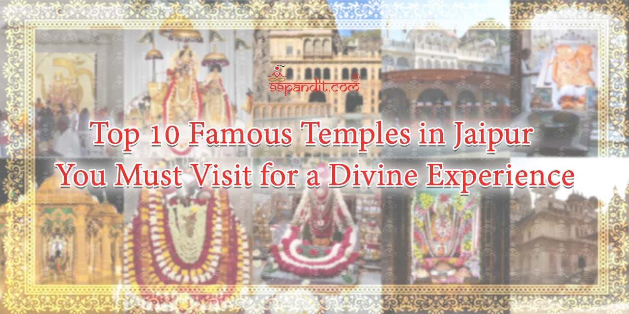 Famous Temples in Jaipur